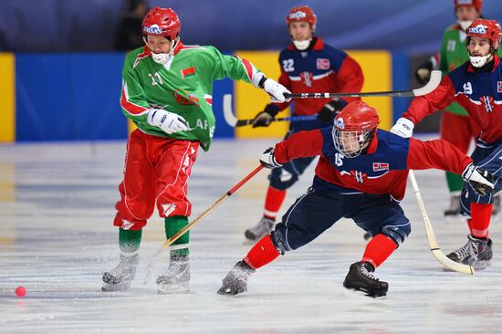 World Ball Hockey Championship. Belarus vs. Norway