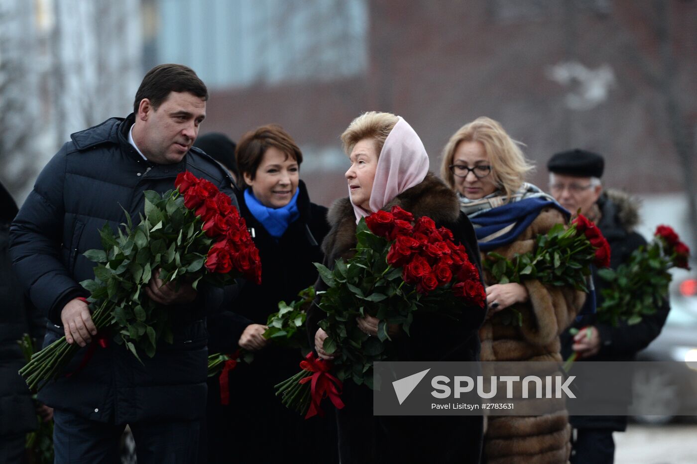 Events dedicated to first Russian President Boris Yeltsin's 85th anniversary