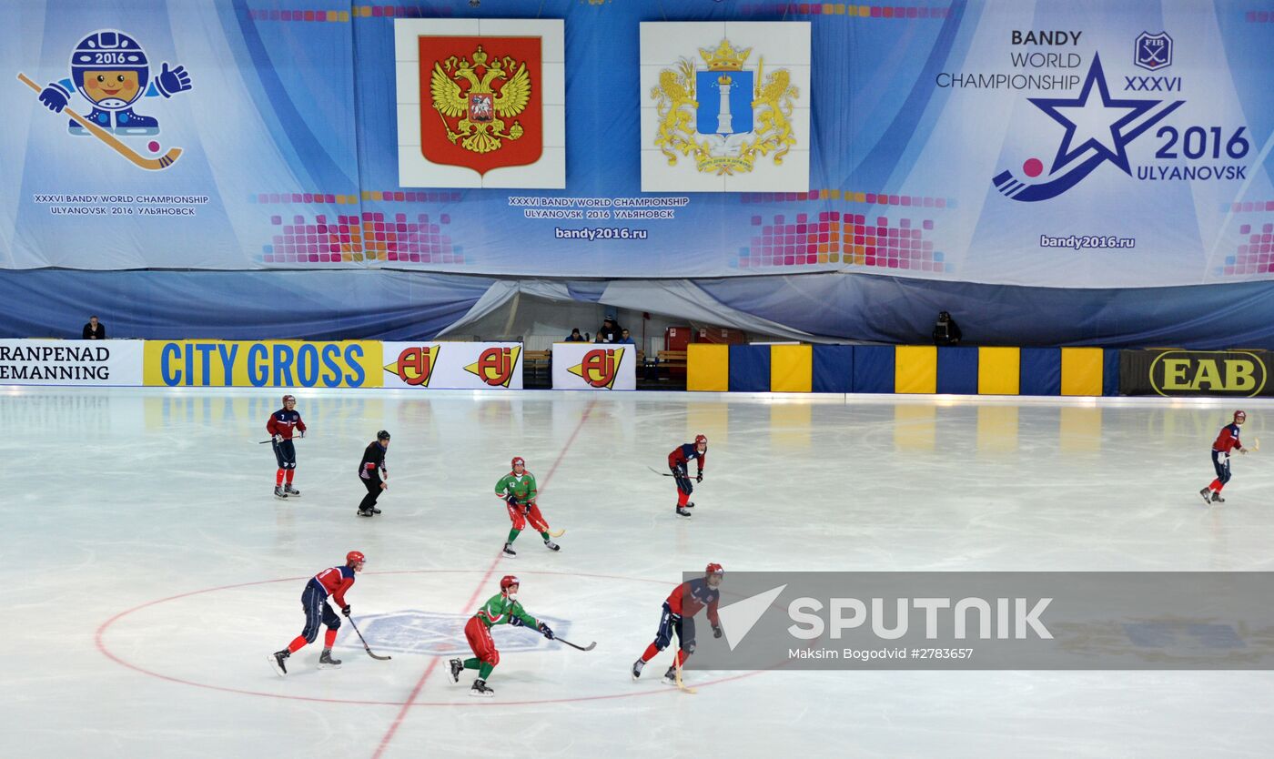World Ball Hockey Championship. Belarus vs. Norway