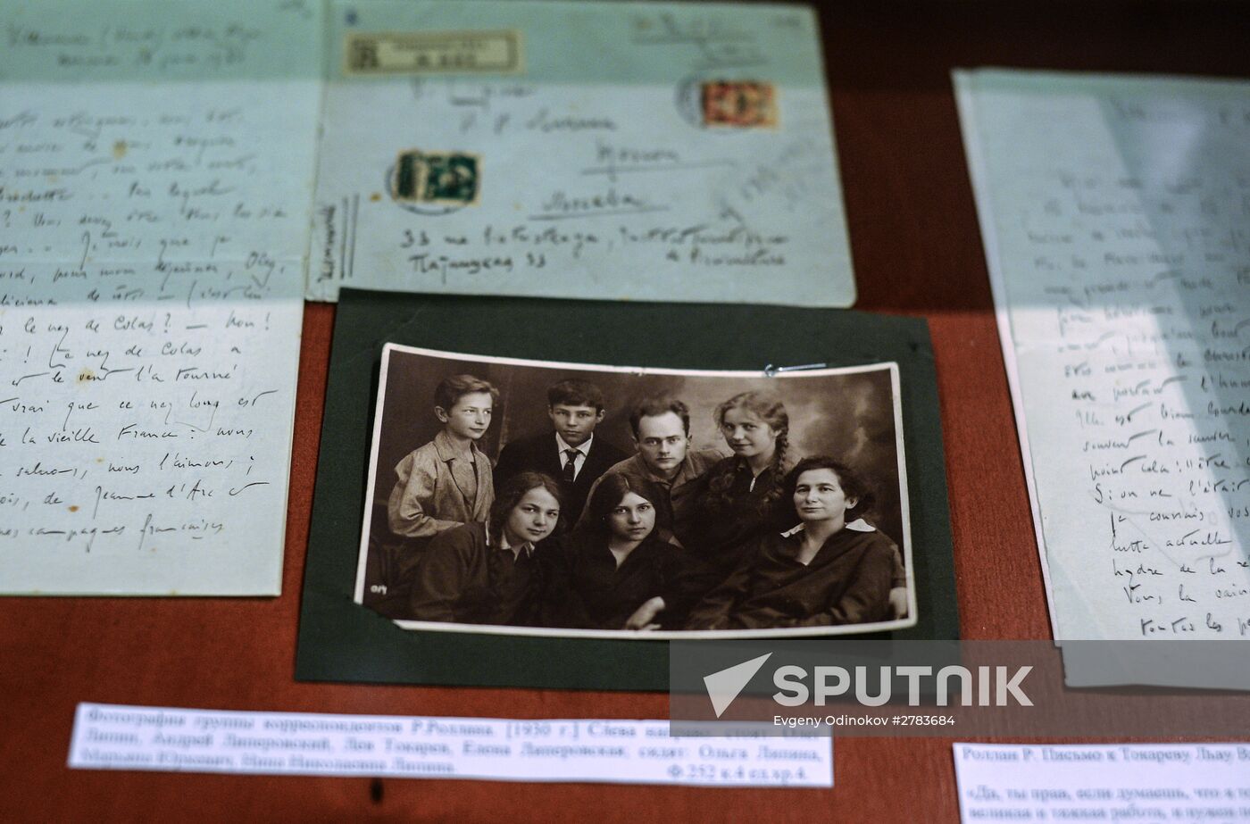 Opening exhibition "The Enchanted Soul. Marking 150th anniversary of Romain Rolland"