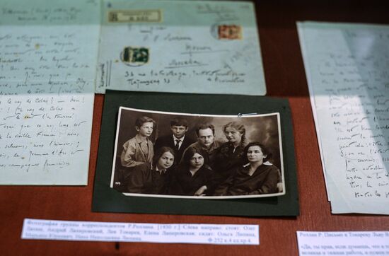 Opening exhibition "The Enchanted Soul. Marking 150th anniversary of Romain Rolland"