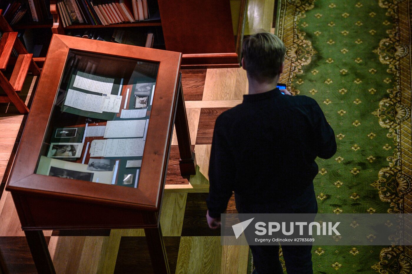 Opening exhibition "The Enchanted Soul. Marking 150th anniversary of Romain Rolland"