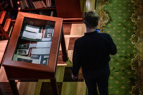 Opening exhibition "The Enchanted Soul. Marking 150th anniversary of Romain Rolland"
