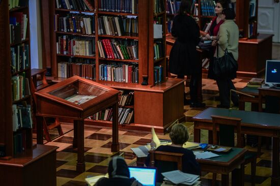 Opening exhibition "The Enchanted Soul. Marking 150th anniversary of Romain Rolland"