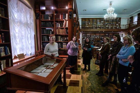 Opening exhibition "The Enchanted Soul. Marking 150th anniversary of Romain Rolland"