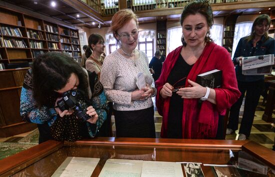 Opening exhibition "The Enchanted Soul. Marking 150th anniversary of Romain Rolland"