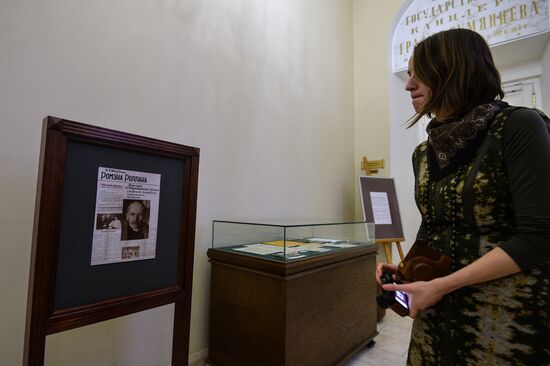Opening exhibition "The Enchanted Soul. Marking 150th anniversary of Romain Rolland"