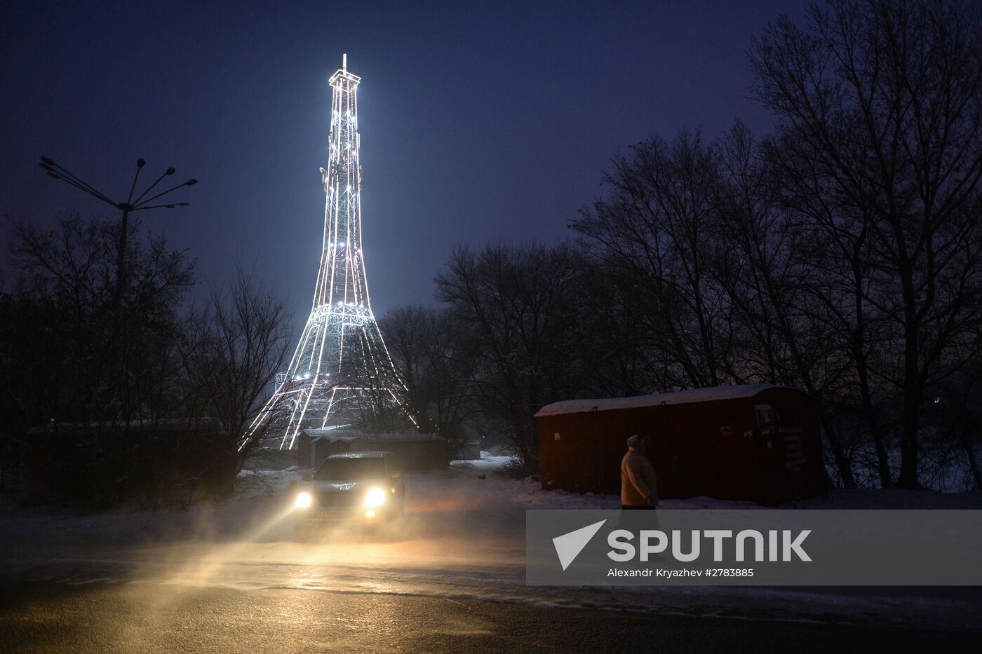 Abakan's improvised Eiffel Tower is, in fact, a cell-phone site