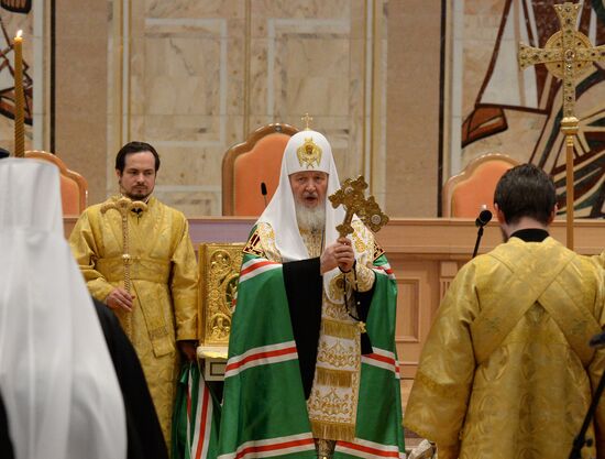 Assembly of Hierarchs of the Russian Orthodox Church