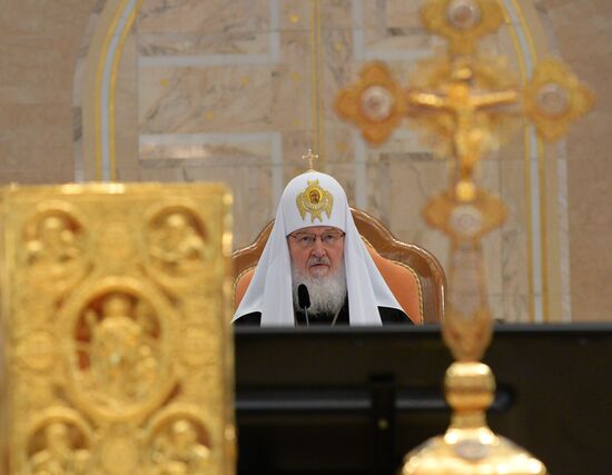 Assembly of Hierarchs of the Russian Orthodox Church