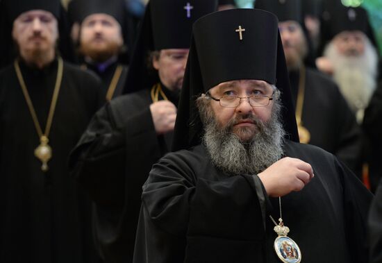 Assembly of Hierarchs of the Russian Orthodox Church
