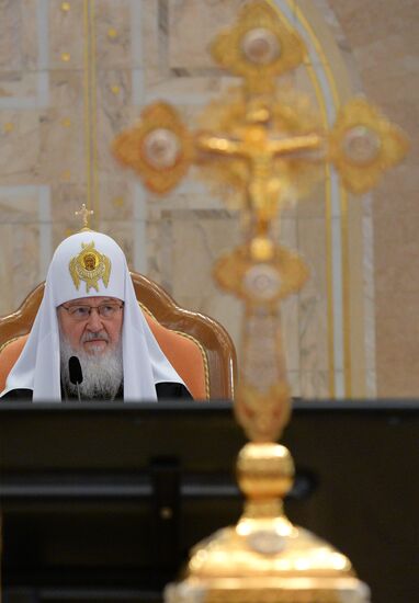 Assembly of Hierarchs of the Russian Orthodox Church