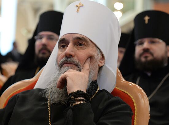 Assembly of Hierarchs of the Russian Orthodox Church