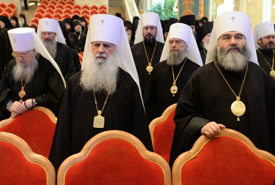 Assembly of Hierarchs of the Russian Orthodox Church