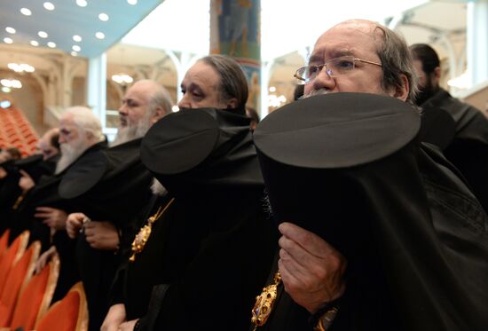 Assembly of Hierarchs of the Russian Orthodox Church