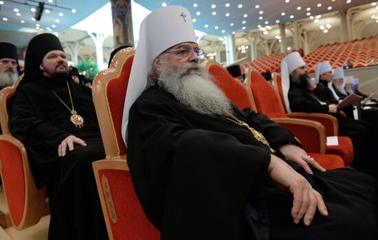 Assembly of Hierarchs of the Russian Orthodox Church