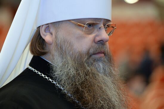 Assembly of Hierarchs of the Russian Orthodox Church