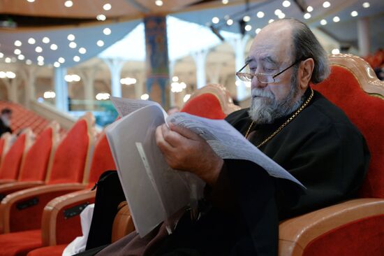 Assembly of Hierarchs of the Russian Orthodox Church