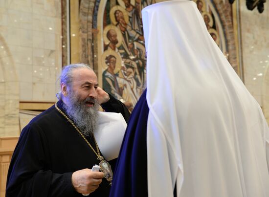 Assembly of Hierarchs of the Russian Orthodox Church