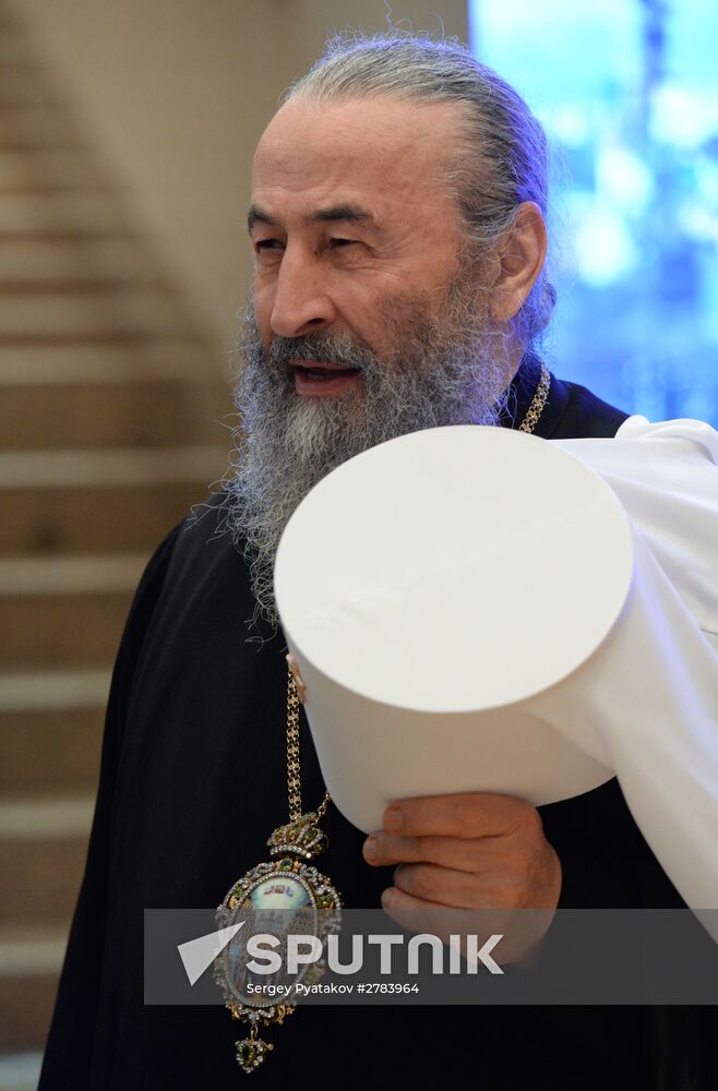 Assembly of Hierarchs of the Russian Orthodox Church