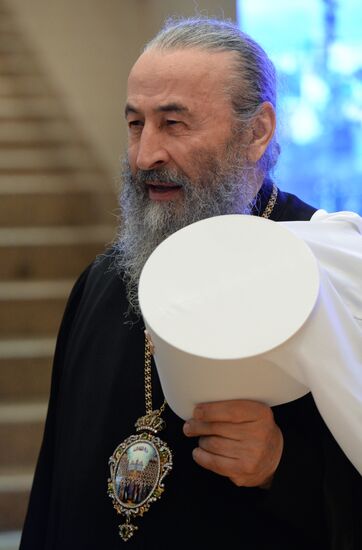Assembly of Hierarchs of the Russian Orthodox Church