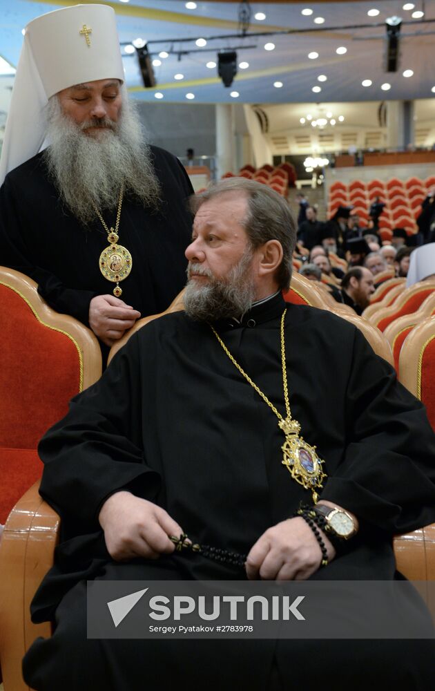 Assembly of Hierarchs of the Russian Orthodox Church