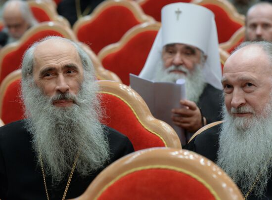 Assembly of Hierarchs of the Russian Orthodox Church