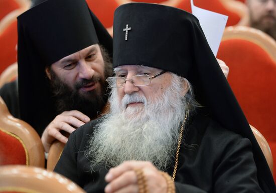 Assembly of Hierarchs of the Russian Orthodox Church