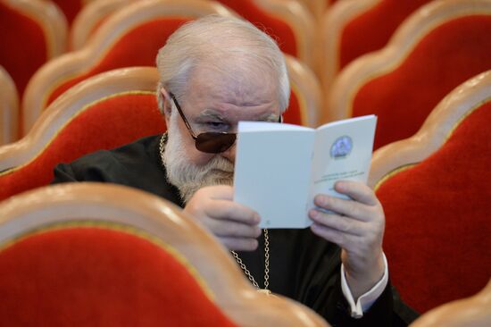 Assembly of Hierarchs of the Russian Orthodox Church