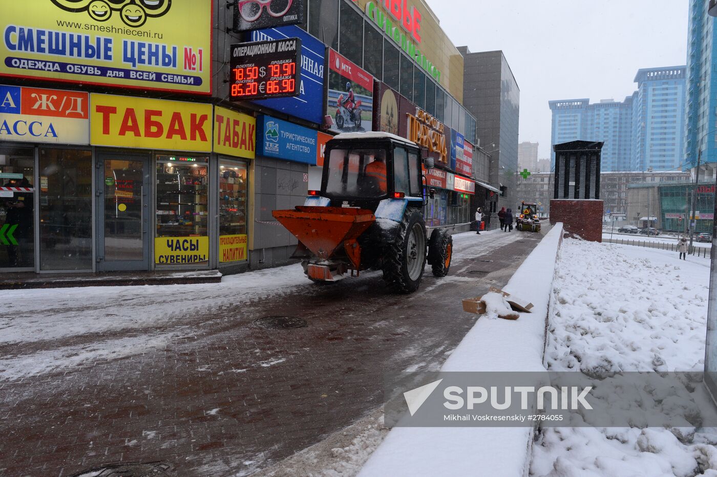 Moscow roads treated with deicing chemicals