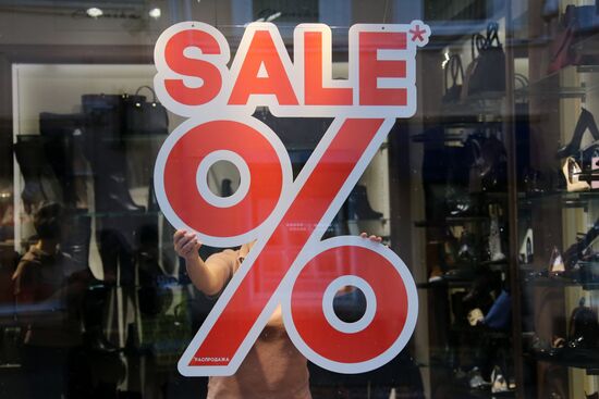 Shop window
