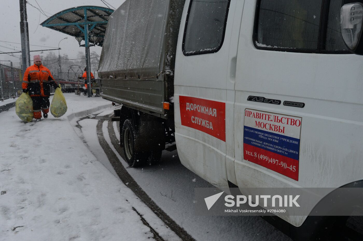 Moscow roads treated with deicing chemicals