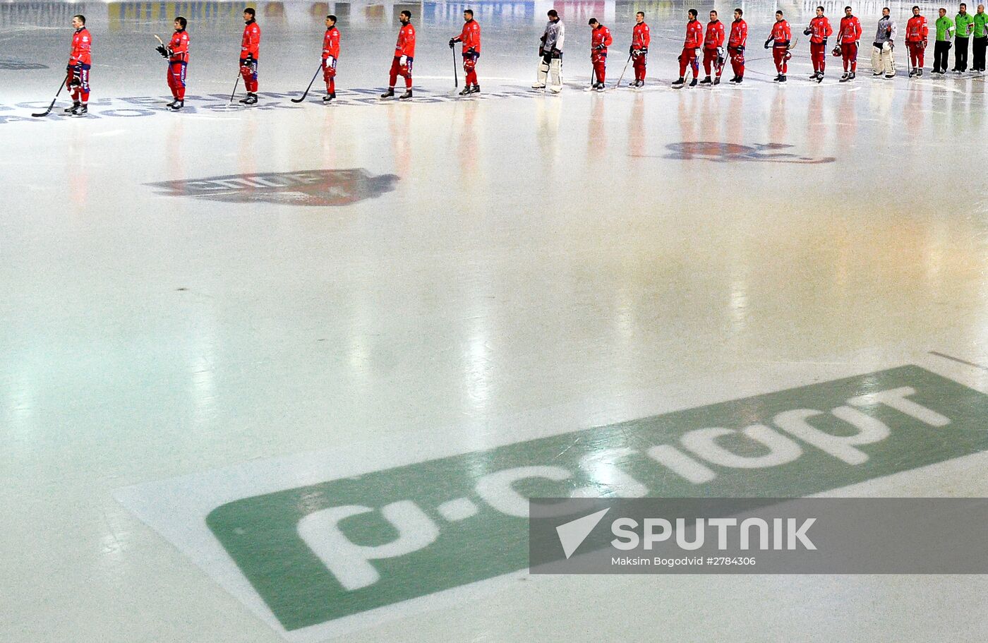 Bandy World Championship. Russia vs Finland