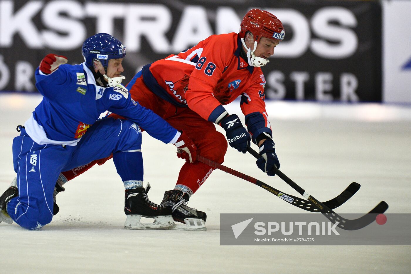 Bandy World Championship. Russia vs Finland