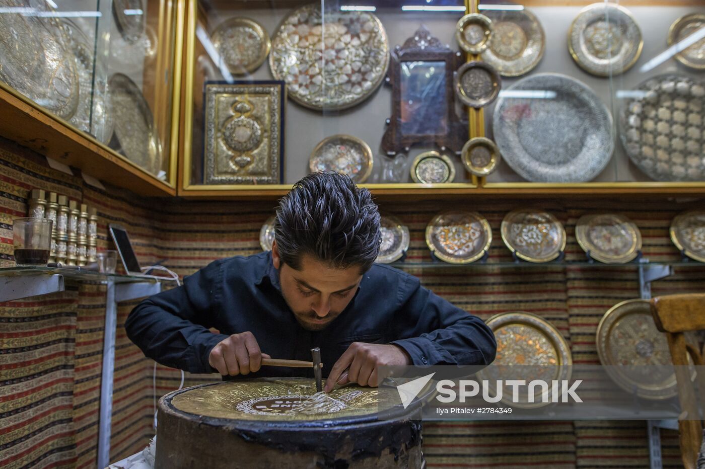 Cities of the world. Damascus