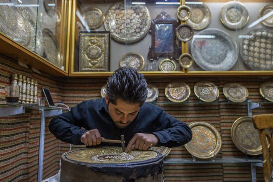 Cities of the world. Damascus