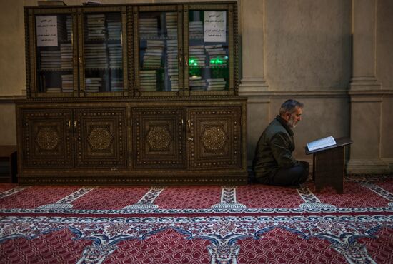 Cities of the world. Damascus