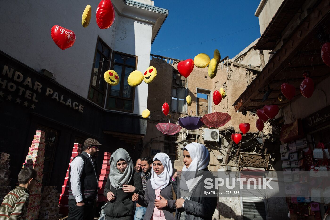Cities of the world. Damascus