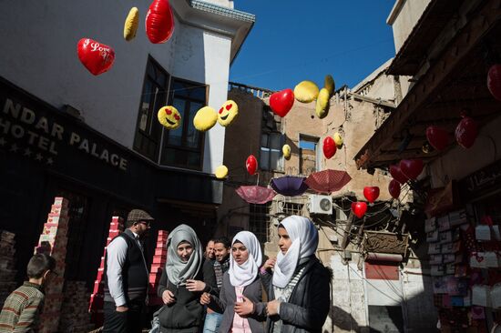 Cities of the world. Damascus