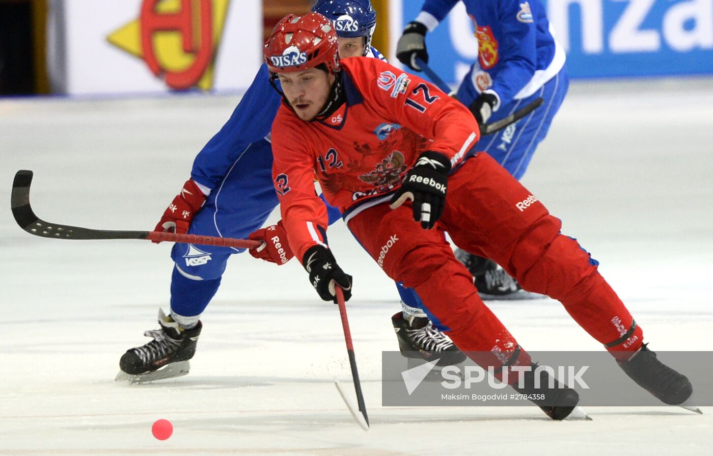 Bandy World Championship. Russia vs Finland