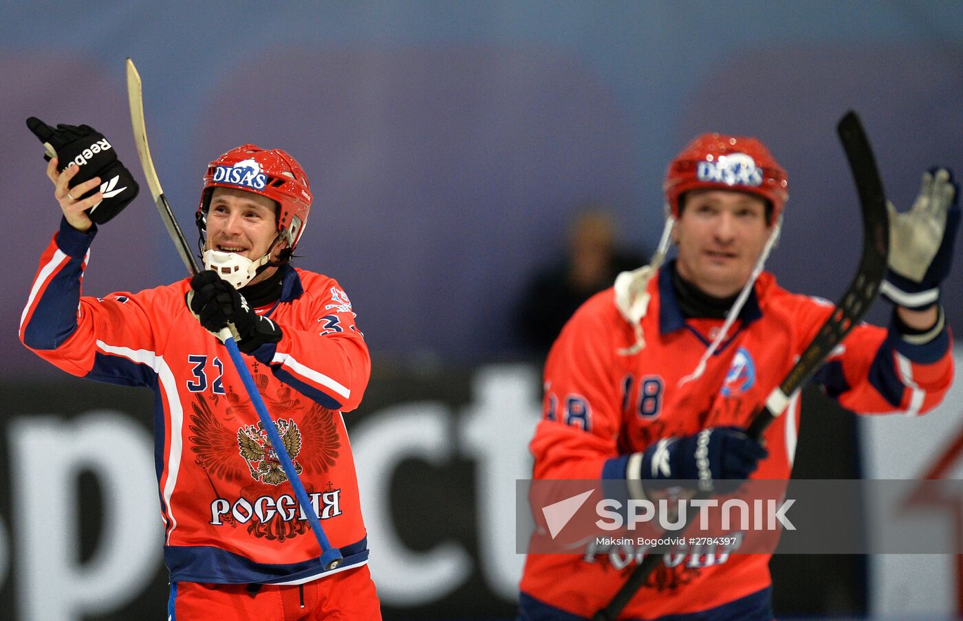 Bandy World Championship. Russia vs Finland