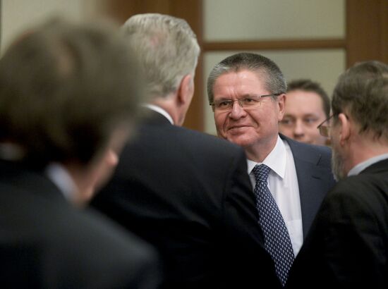 Economic Development Minister Alexei Ulyukayev meets with Vice Chancellor of Austria Reinhold Mitterlehner