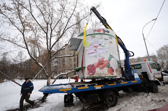 Unauthorized kiosks demolished in Yekaterinburg