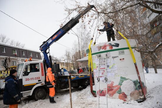 Unauthorized kiosks demolished in Yekaterinburg