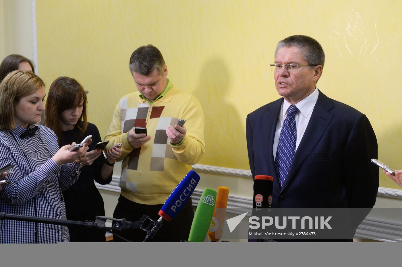 Economic Development Minister Alexei Ulyukayev meets with Vice Chancellor of Austria Reinhold Mitterlehner