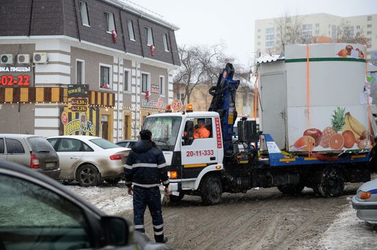 Unauthorized kiosks demolished in Yekaterinburg