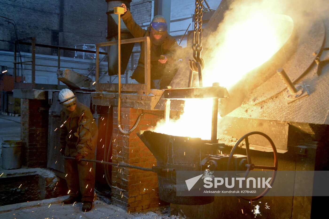 Precision Molding Plant in Chelyabinsk Region