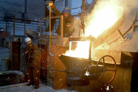 Precision Molding Plant in Chelyabinsk Region