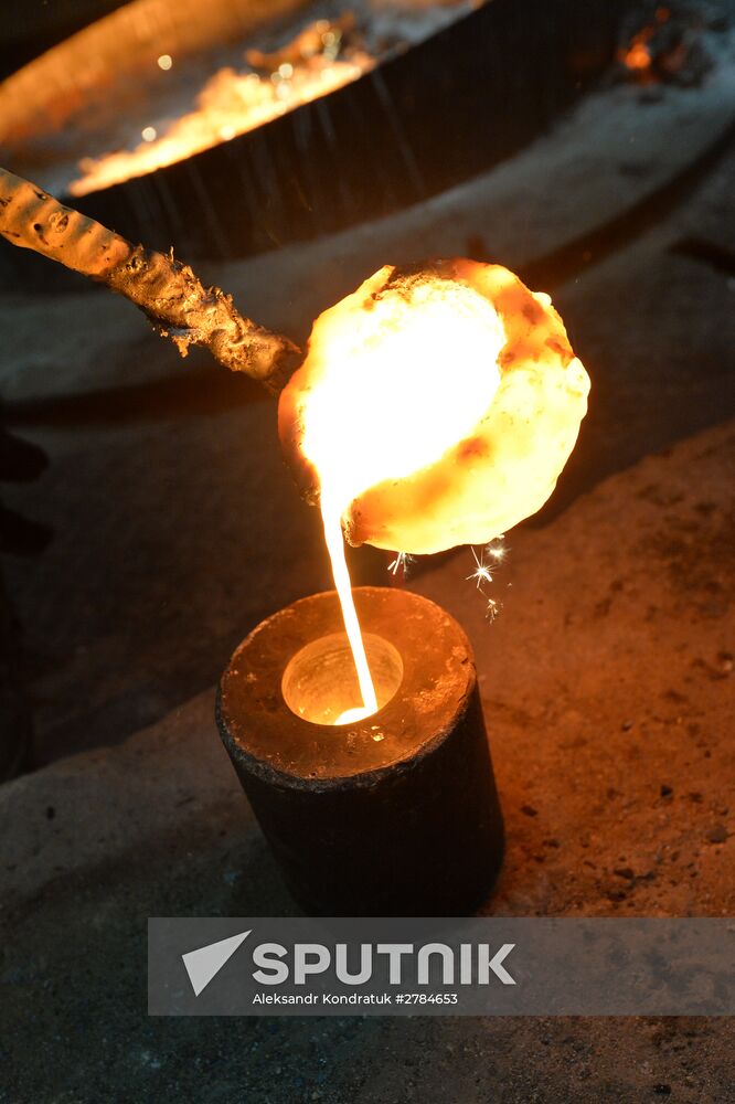 Precision Molding Plant in Chelyabinsk Region