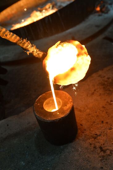 Precision Molding Plant in Chelyabinsk Region